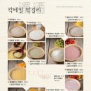 달빛한모금 이미지