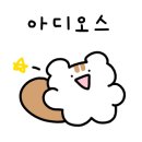 카페무르 이미지