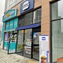 부산고기빵 이미지