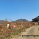 경남고성부동산 개천면 들판풍경이 아름다운 저렴한 전원주택지 토지매매 1097제곱미터 (332) 이미지