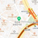 왕가네생고기 이미지