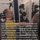 뱅크짐 네이버블로그
