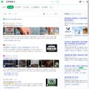 (여름학기) 숏폼(Short Form) 만들기 | [공지] 진주 경상대학교 평생교육원 2025년 1학기 나의 온라인 브랜드 만들기