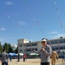 인천용일초등학교 이미지