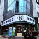 [광주 남구] 봉선동 짜장면&amp;해장수제비짬뽕&amp;탕수육이 맛있는 중국집, 보배반점 봉선점
