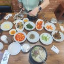 효동식당