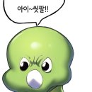 둘리PC방 이미지