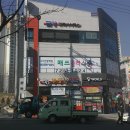 금강건축사사무소 - 남동구 경인로 554 | 금강건축사사무소