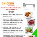 치킨밸리 이미지