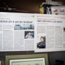 1급믿음카센타 이미지