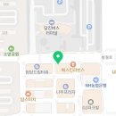 송연공인중개사사무소 이미지