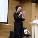 그림책, 마음을 잇다 이미지