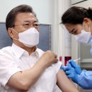 종로구보건소 이미지