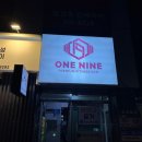원나인피트니스 이미지