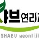 홈플러스익스프레스의정부민락점 네이버블로그