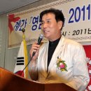영남축사 이미지
