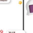 고반식당 이미지
