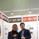 ㈜토탈지엘에스