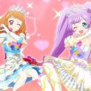 카츠아이 이미지