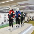 유스네이처