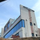 포항실내골프 | 포항 구룡포 풀빌라 오션뷰 독채 스크린골프 모딜레 펜션