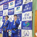 방탄유도관 이미지