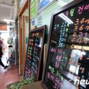공인중계사 앞 이미지