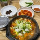 뚱이 | 울산 중구 병영 맛집 뚱이한우국밥 주말 오픈런 후기