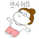 다올정육점 이미지