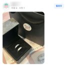 커플링의 성지! 인천반지공방 다이나믹크롬
