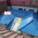 수정로170번길 이미지