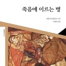 (주)꿈꾸는이웃 이미지