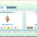 폰빌리지 이미지