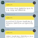 어치킨 이미지