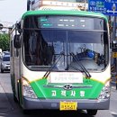 대우아파트 삼거리 이미지
