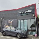 더포시지점 이미지