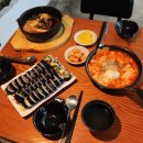 도도톳김밥