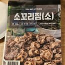 백년 펜션 이미지