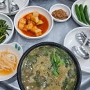 청솔굴뚝배기 이미지