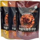 해맘푸드