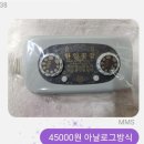 태평의료기 이미지