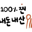 투썸플레이스구리담터점 이미지
