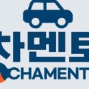 (주)테브코리아 이미지