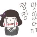 홍북 어죽