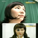 에버원 이미지