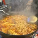 쭘마즉석떡볶이 이미지