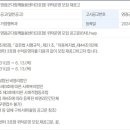 영광센터 3호 이미지