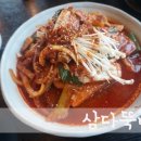 카카오 이미지