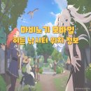 작은연못낚시터 이미지