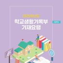 부만(주) 이미지